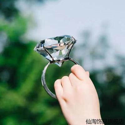 超大仿真钻戒仿水晶大钻石道具假夸张戒指搞怪可爱求婚道具摆件