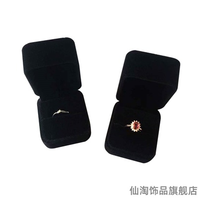 七夕情人节首饰盒求婚钻戒盒高档珠宝戒指对戒盒单个小饰品收纳盒