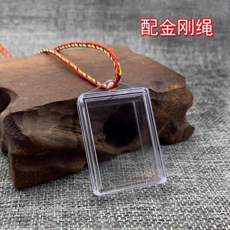 透明嘎乌盒装经文朱砂吊坠楞严咒空盒子外壳可打开亚克力挂件佩戴