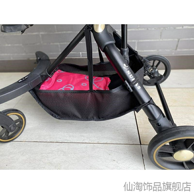 适用网袋妈咪包婴儿推车水底Babyjoey兜底推车底部置物袋