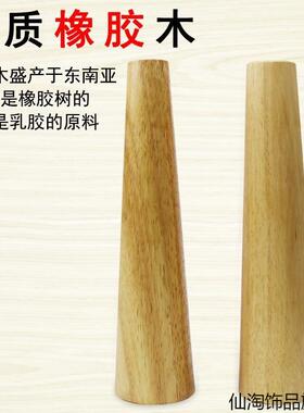 手镯棒戒指棒黄金纯银首饰整形修复矫正调节工具整圆校正椭圆木棒