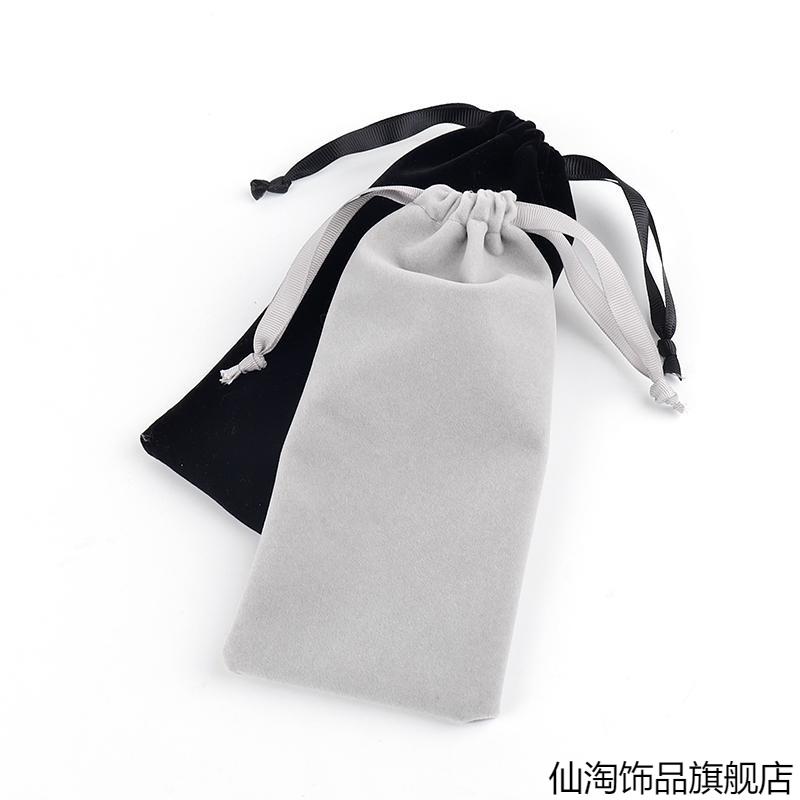 移动电源保护布袋手机充电宝收纳袋自拍杆束口灰保护绒布袋