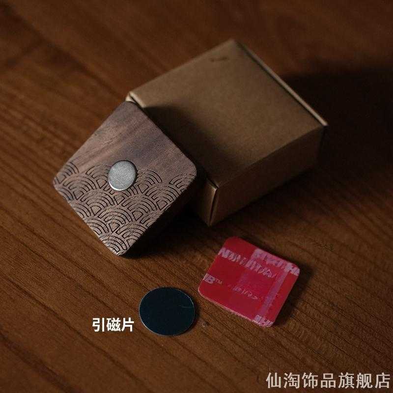 白色一体磁吸遥控置物底座免钉卧室空调窗帘遥控牢固吸附收纳架
