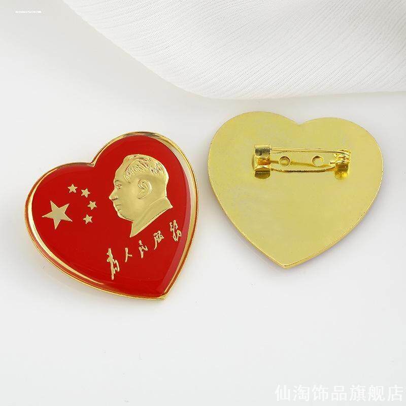 毛泽东纪念章毛爷爷头像毛主席像章胸针胸牌中国风金属背包礼品