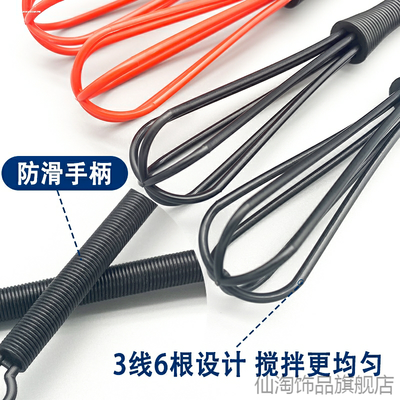 染膏搅拌器美发手动打染膏器不锈