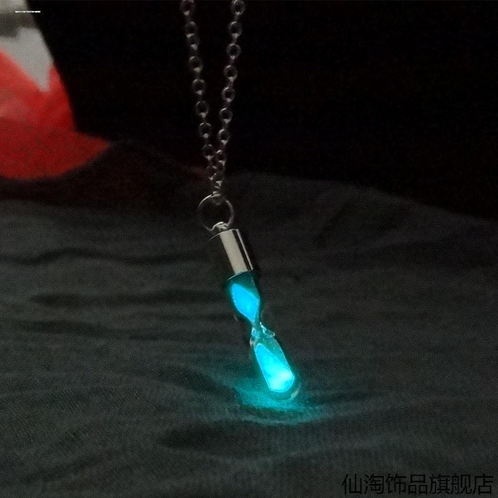 挂坠欧美许愿瓶沙漏佩戴项链直管夜光流沙学生挂件脖子漂流瓶个性