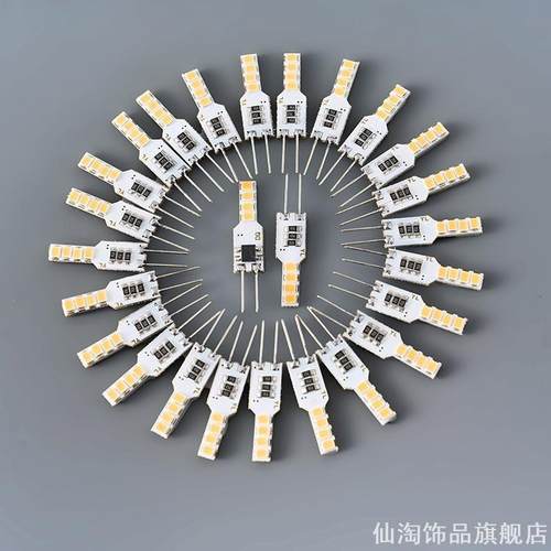 婚庆装饰路引配件苹果树灯珠圆球