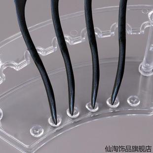 笔插架6位笔架透明塑料笔架眉笔架彩妆展示架圆珠笔文具收纳展