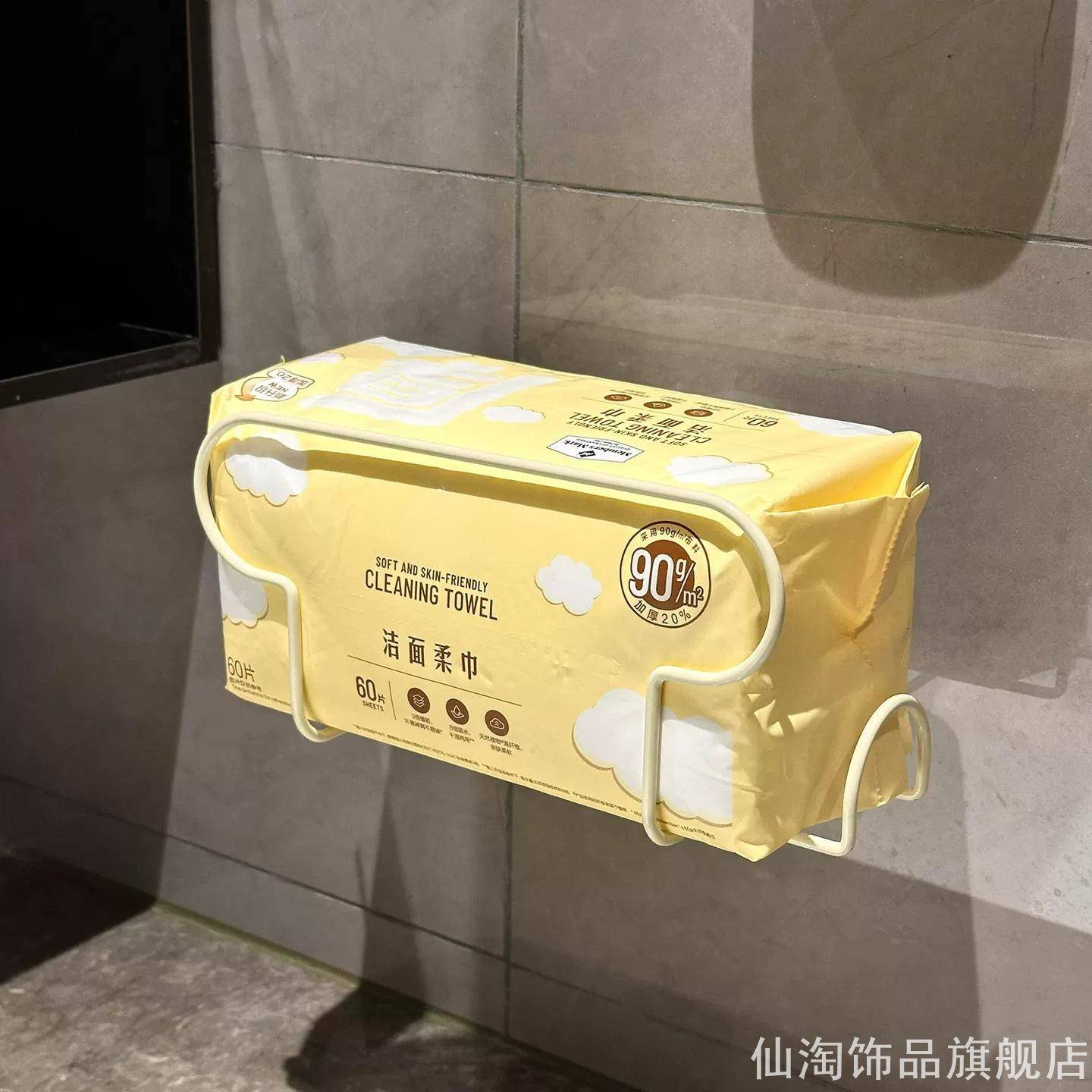 家用厨房浴室两用收纳架免打孔图片