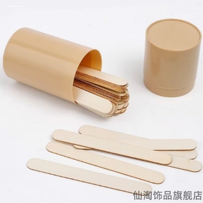 KTV大冒险随机抽签筒班