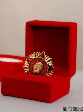 徽章头像时尚胸针东像领针毛胸徽五角星纪念品挂件红色衣服装胸章