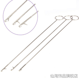 款 缝纫翻带器长钩针长反耳牵绳针穿绳工具手工穿带翻里器热卖