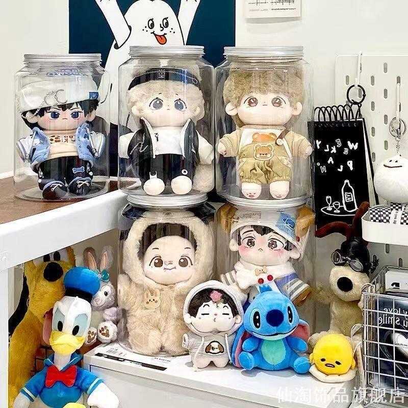 棉花娃娃收纳盒透明罐防尘展示收纳盒子毛绒整理娃娃家用桌面高透