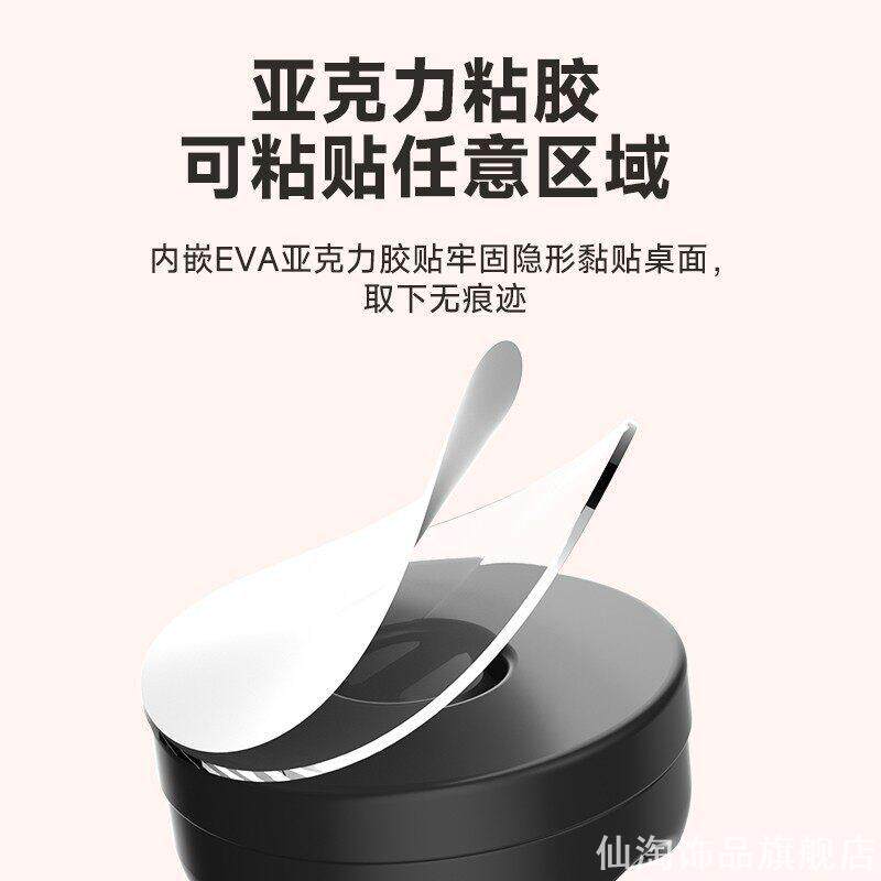不伤家具无残胶旋转理线夹弹簧软夹口电脑耳机线桌面规整小夹子