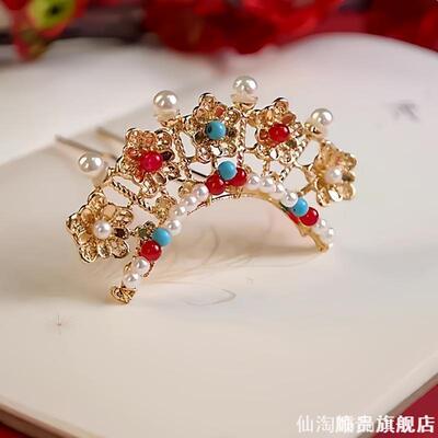 儿童插梳束发冠汉服发饰复古发钗发簪马面裙新中式配饰宫廷风顶簪