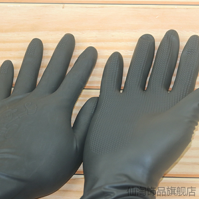 美发纹身师专业黑色手套烫发防水乳胶发廊加厚染发理发店专用耐磨