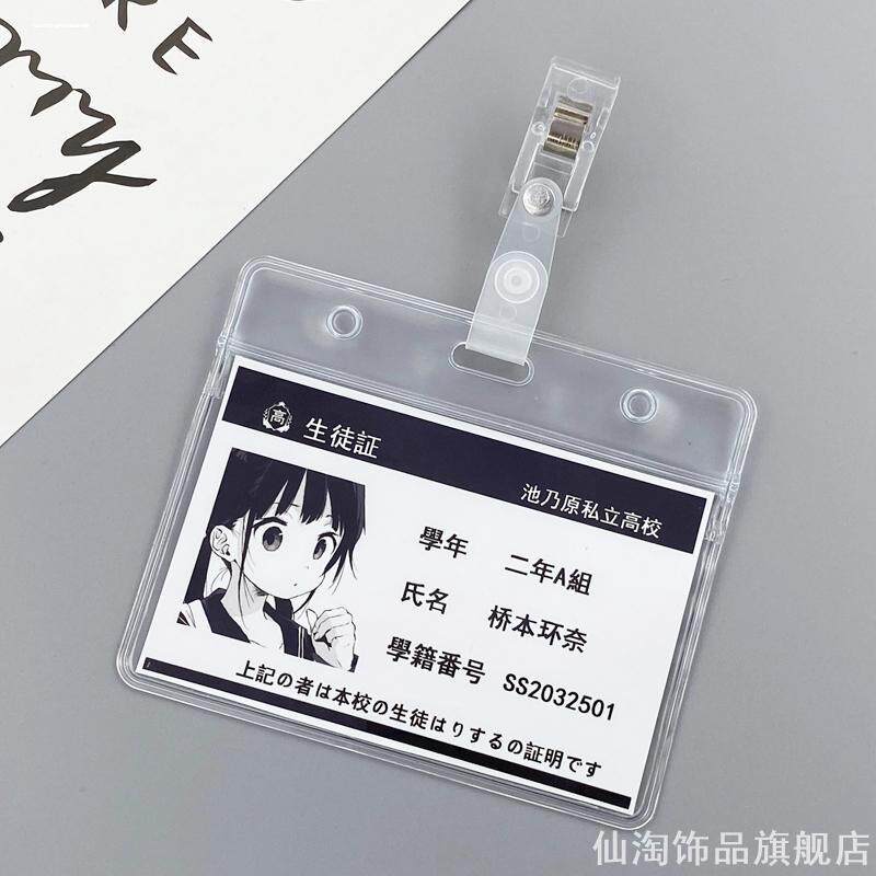 百搭名札配饰徽章胸牌姓名牌铭牌DK制服配饰JK制服学生包包西装