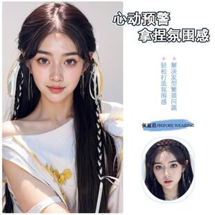 张杰五月天许嵩周深演唱会应援蓝色系头饰丝带绑发音乐节必备神器