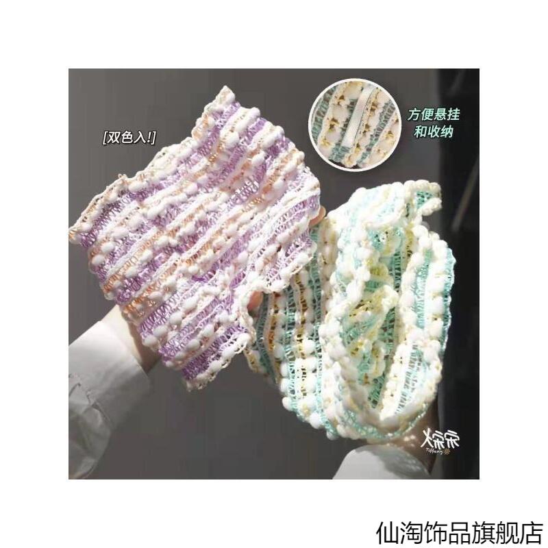 强力束发带女洗脸专用敷面膜宽边防滑发箍高级感洗漱化妆头箍发套
