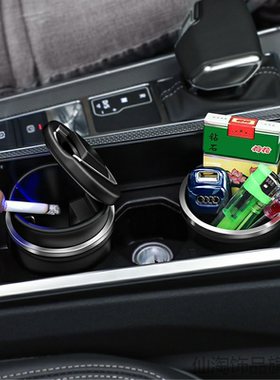 适用车载烟灰缸cs35cs75cs55uni-v逸动uni-tuni-k锐程cc家用