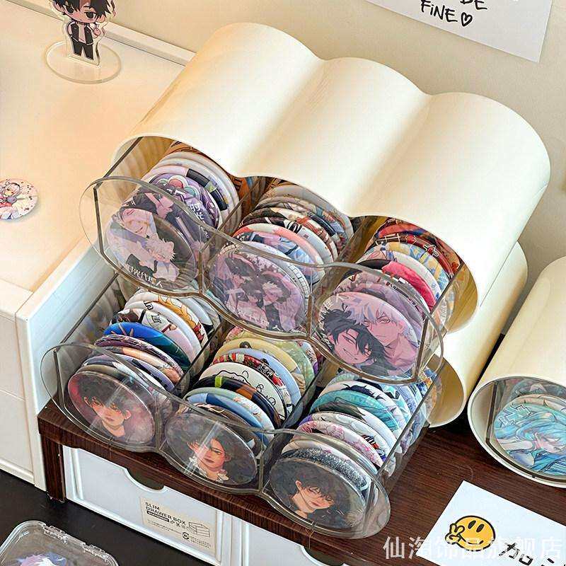 防尘吧唧收纳盒抽屉式分格勋章展示盒动漫周边谷子徽章整理置物架