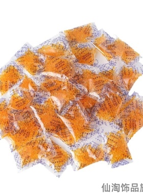 可变色干燥剂吧唧防潮吸湿剂橙色硅胶徽章书本相机除湿可重复使用