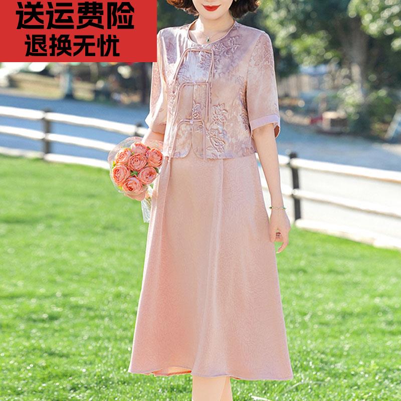新中式国风妈妈夏装短袖套装连衣裙子2025新款50多岁中年女装洋气
