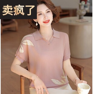 品牌妈妈夏装短袖T恤桑蚕丝上衣2025新款中老年女装夏季套装高端