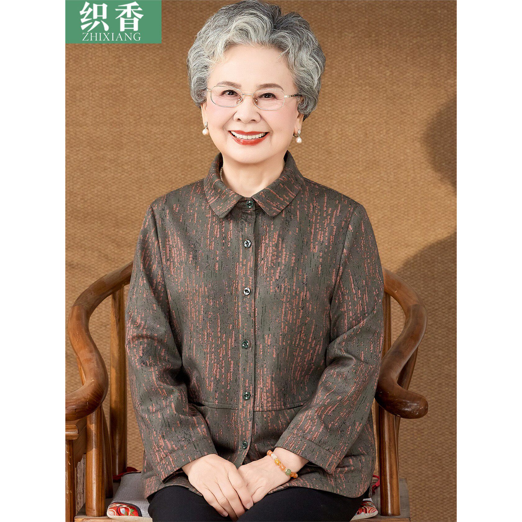 老年人女装奶奶秋装衬衫