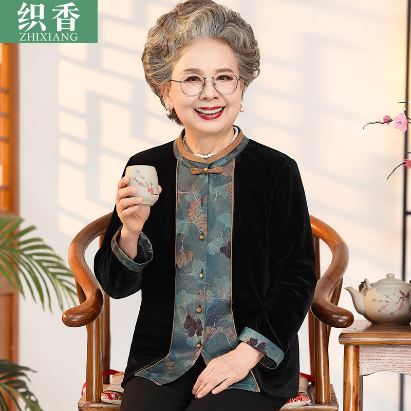 妈妈春装洋派金丝绒上衣