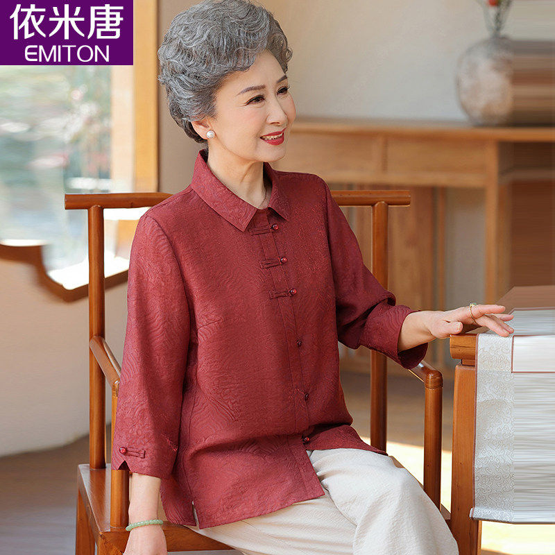 老年人女夏装奶奶衬衫七