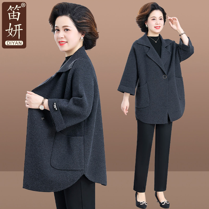 中年妈妈春装外套洋气高