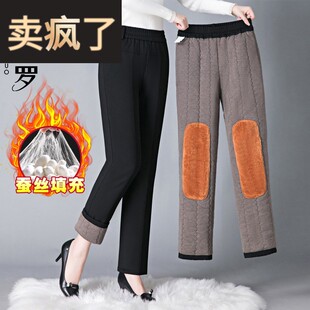 妈妈冬季蚕丝裤2025新款高腰加绒加厚保暖棉裤中老年女装护膝裤子