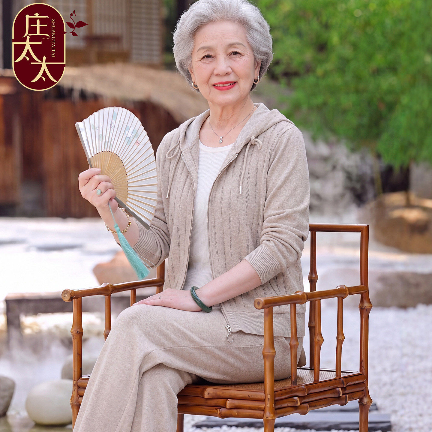 中年妈妈秋装休闲运动服