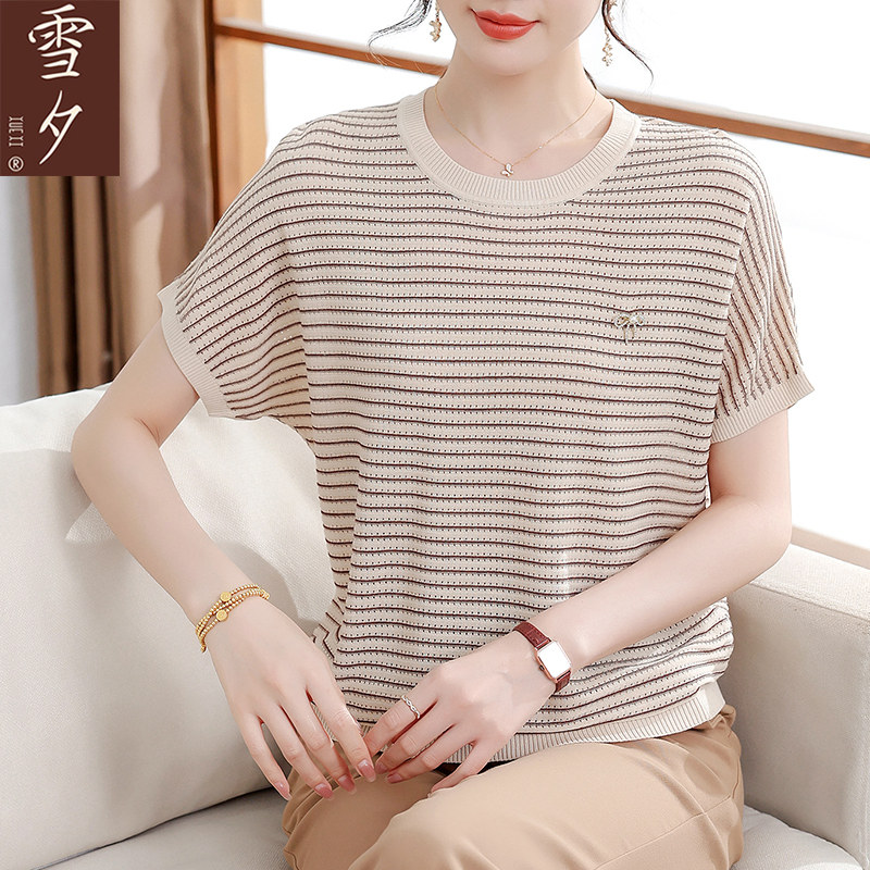 妈妈装夏装短袖条纹T恤衫