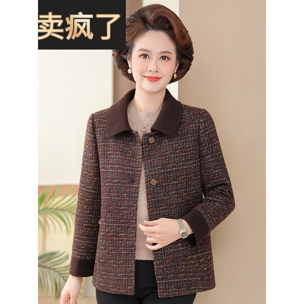 好看妈妈的秋风翻领羊毛外套2025新款中老年妇女夹克中年钮扣上衣