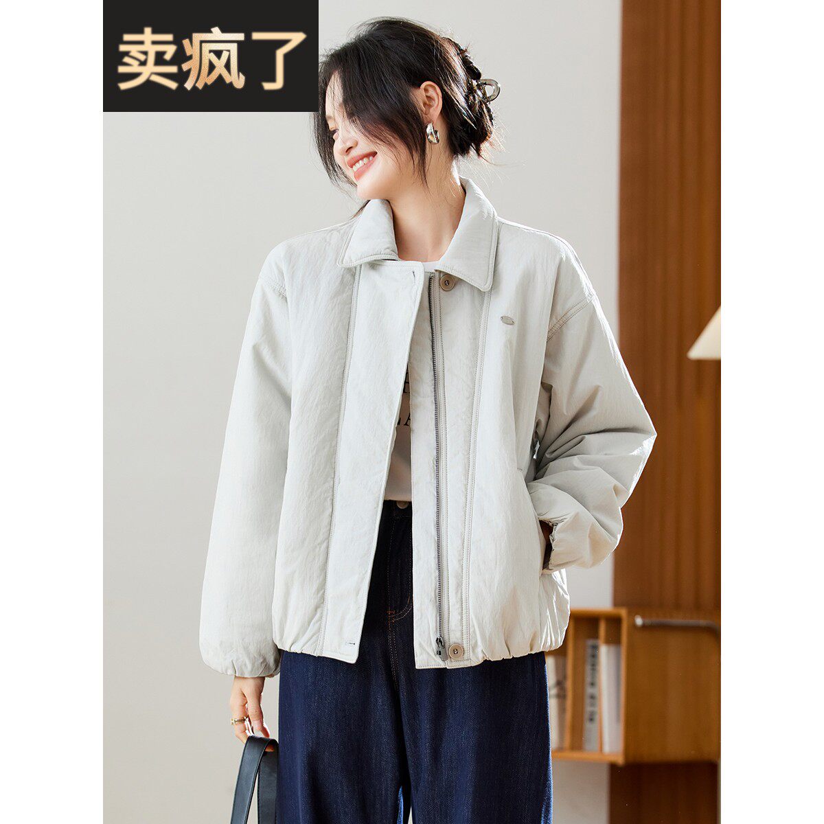 小个子宽松加厚保暖夹克棉服外套2025冬季新款翻领时尚百搭棉衣女