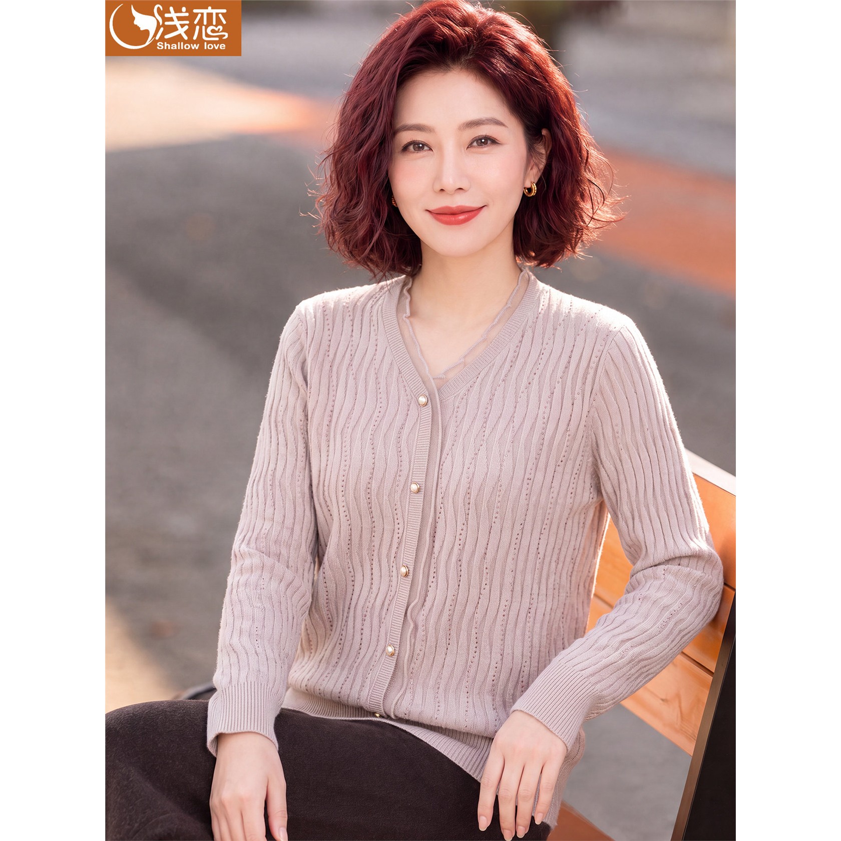 妈妈春秋洋气针织上衣服