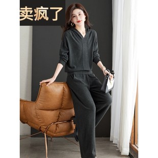 休闲运动套装女春秋2025新款女装时尚洋气减龄卫衣连帽针织两件套