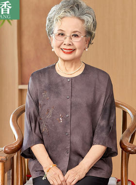 老年人衬衫女奶奶夏装中