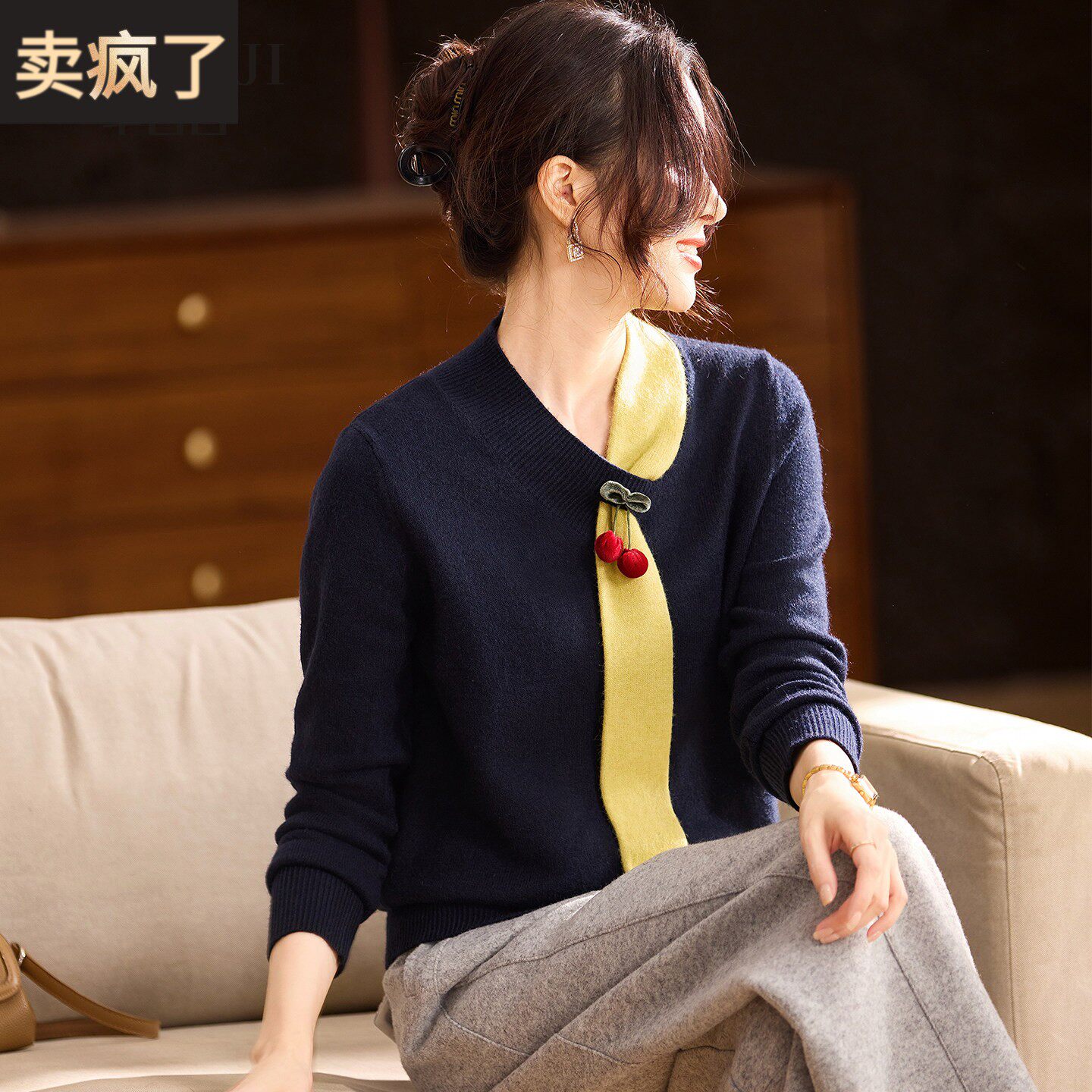 妈妈针织衫洋派冬装内搭打底衫2025新款中年女装高贵冬季拼接毛衣