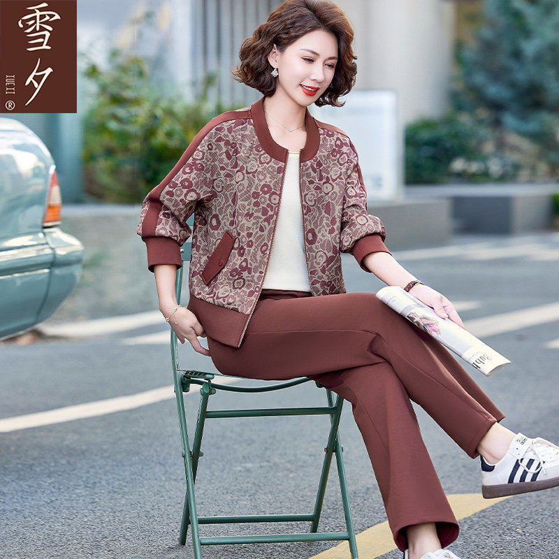 妈妈秋装2026新款洋气减