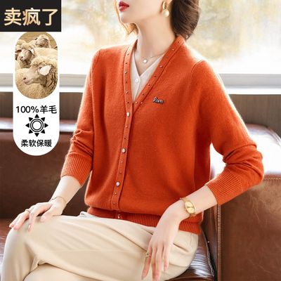 妈妈洋气大码毛衣中年女装冬装纯羊毛打底衫中老年秋冬假两件上衣