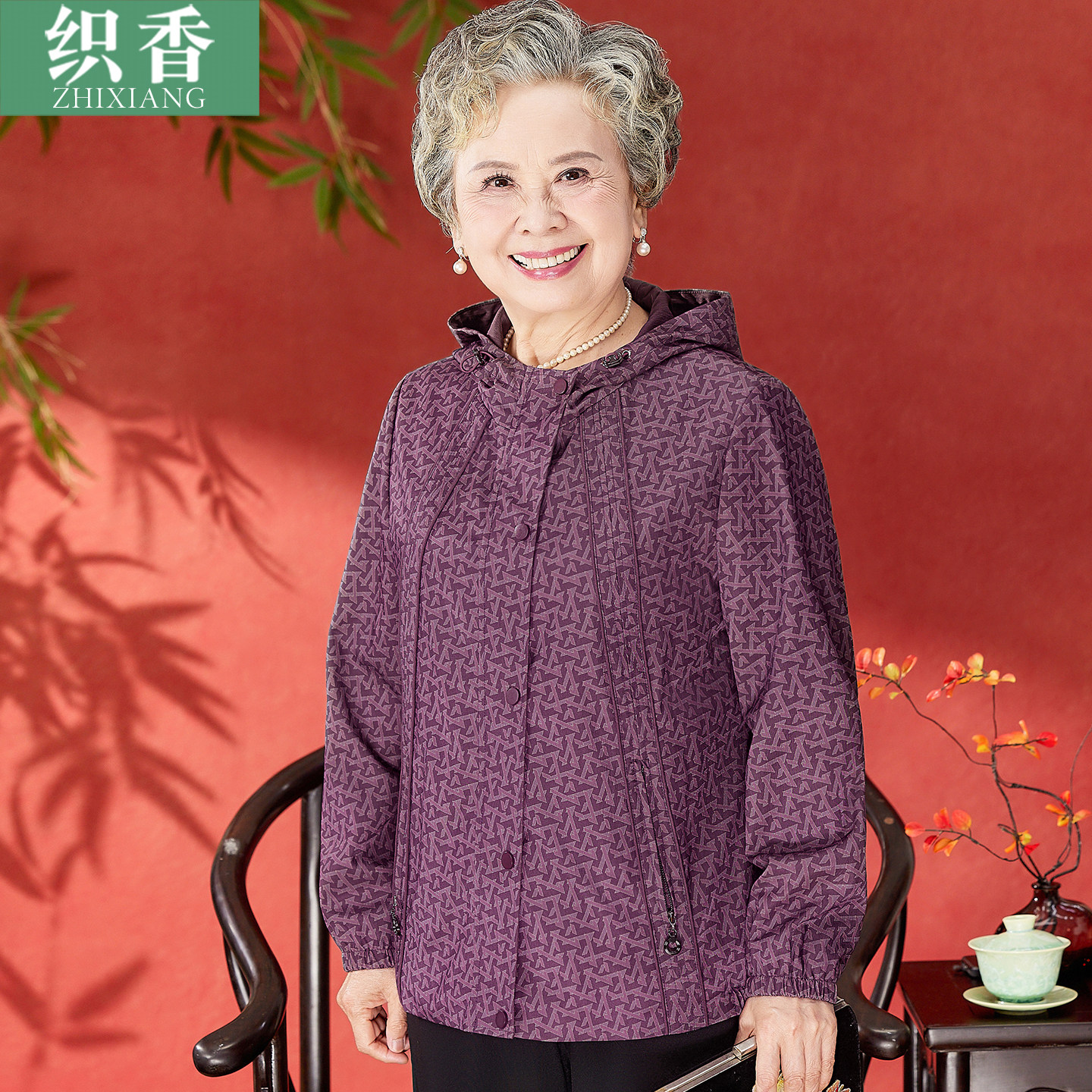 妈妈宽松大尺码春装风衣