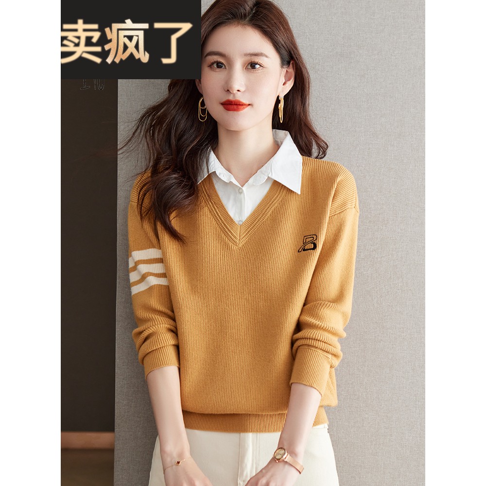 秋冬新款衬衫领假两件上衣女时尚洋气翻领针织衫拼接宽松打底毛衣