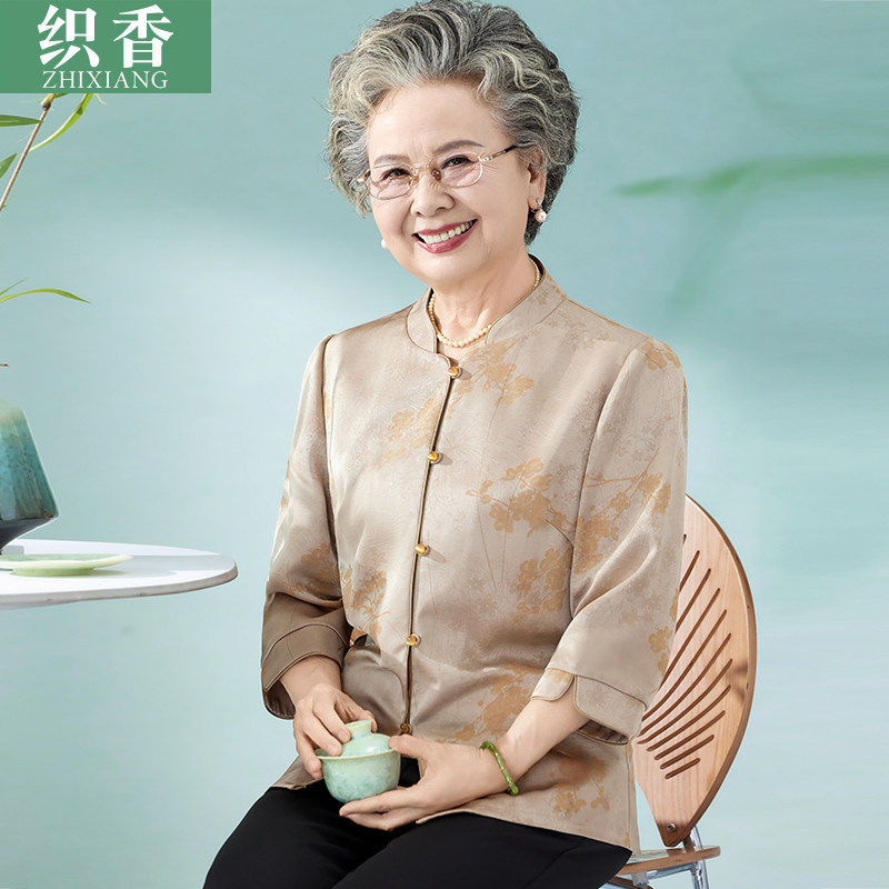 中老年人女春季奶奶衬衫妈妈夏装套装中国风上衣老人太太唐装衣服