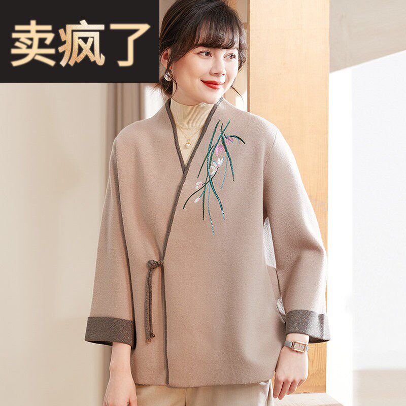 喜卉新中式妈妈春装国风外套2026新款中老年女装春季针织开衫上衣