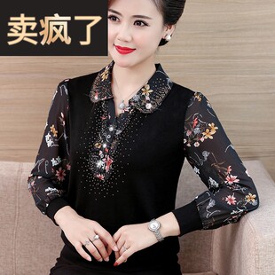 中年妈妈春装长袖T恤2025新款上衣中老年人女装夏季套装小衫洋派