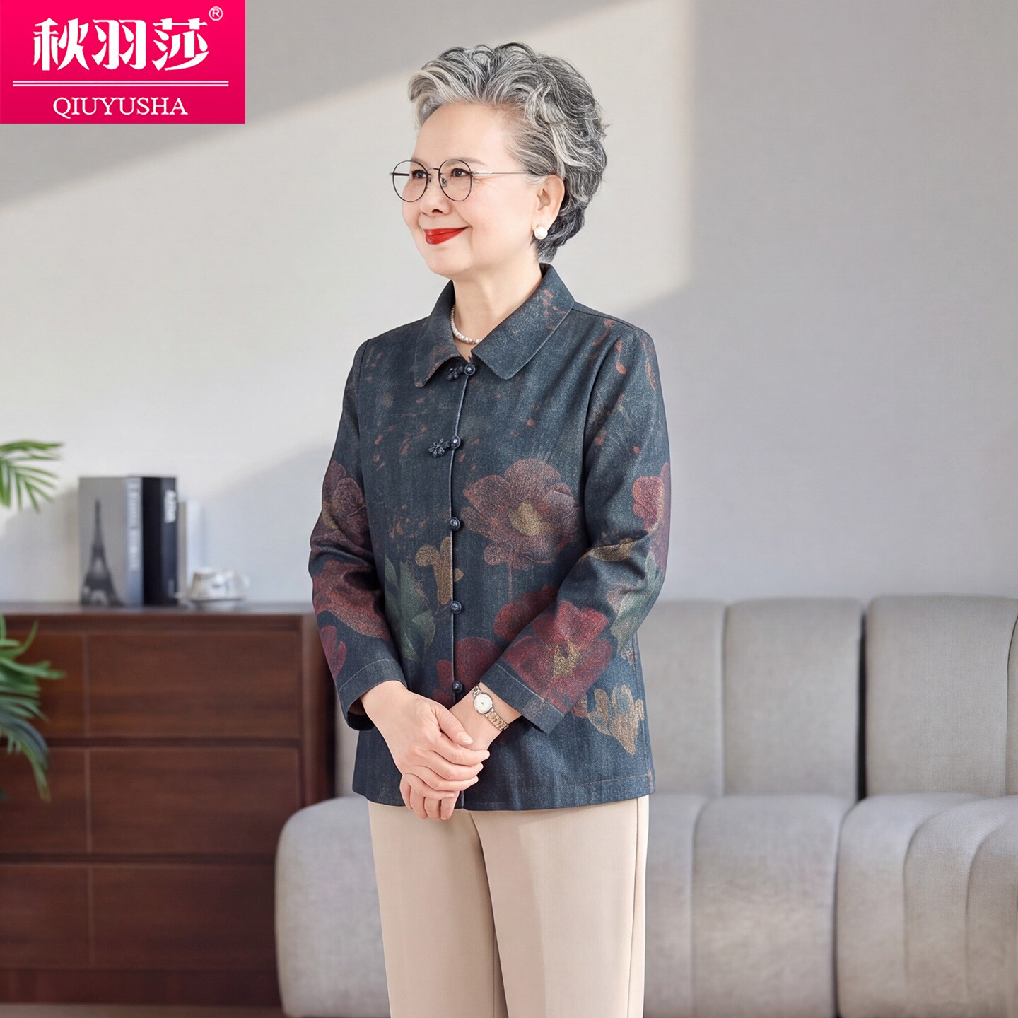 妈妈装国风翻领长袖印花