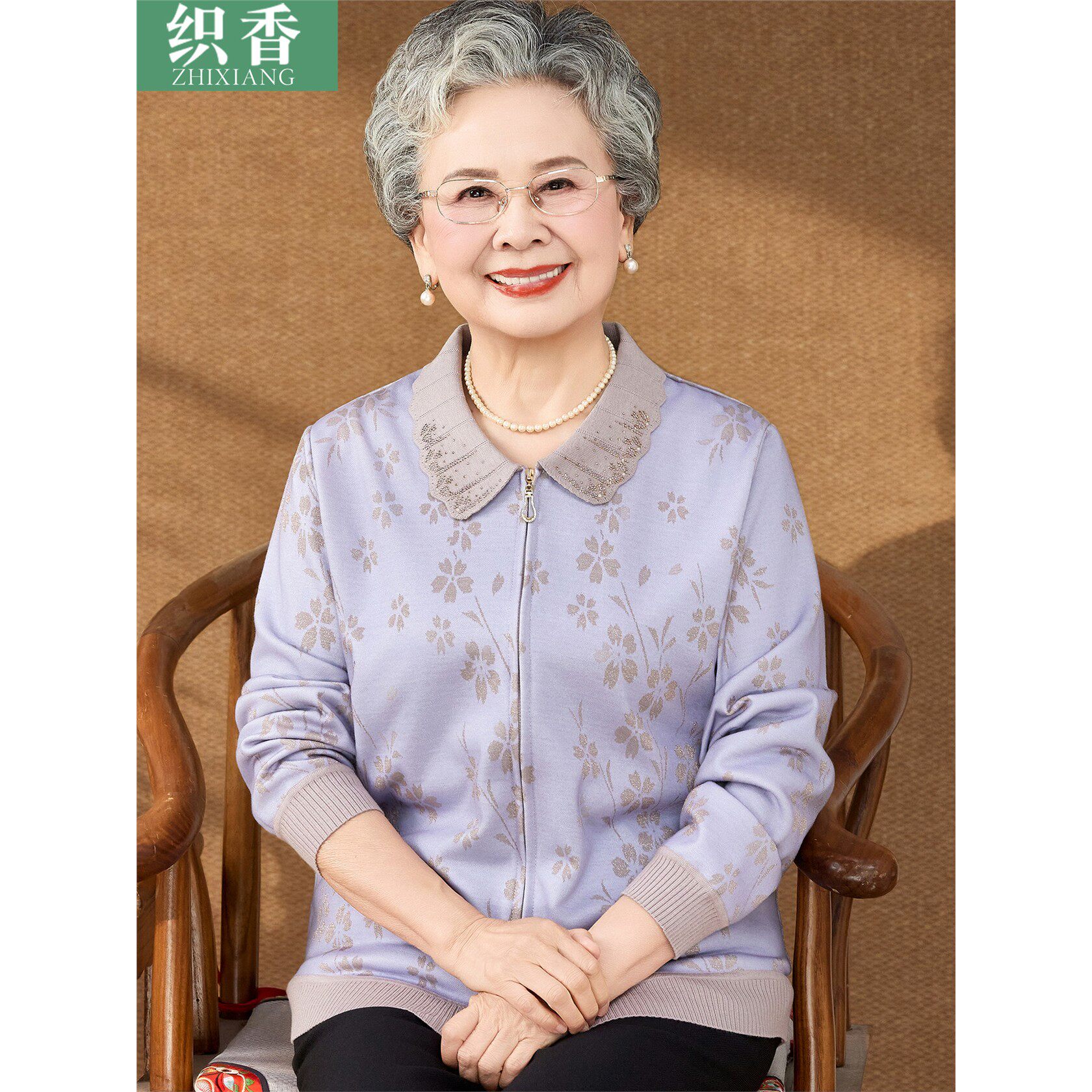 中老年女秋装针织外套妈